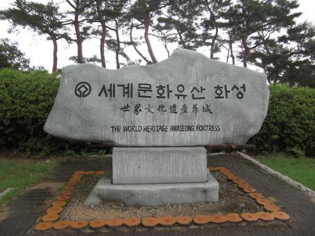 201107韓国87-2