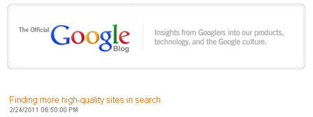 Google検索アルゴリズム