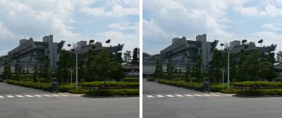 国立京都国際会館 平行法3Dステレオ立体写真
