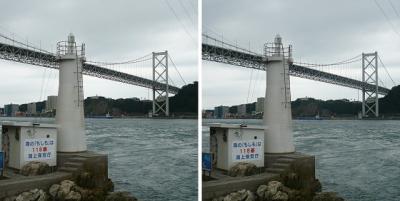門司崎灯台と関門橋 平行法3D立体ステレオ写真