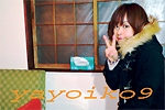 yayoiko9-New.jpg
