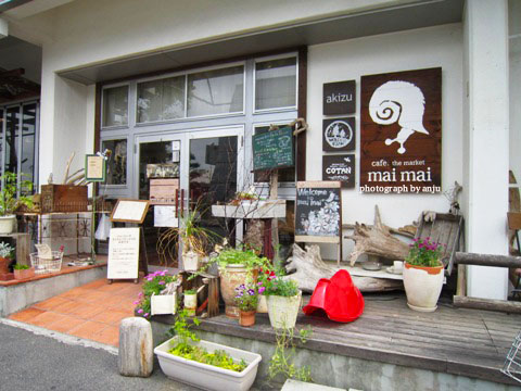 cafe.the market maimai（マイマイ）　岡山市北区