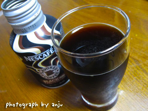 NESCAFE FLAVORED COFFEE BLACK