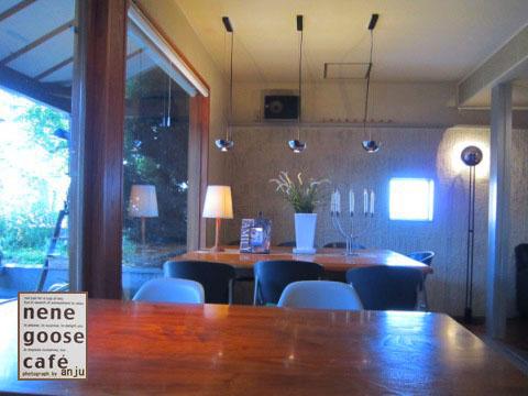 nene goose cafe（ネネ・グース・カフェ）　岡山県玉野市
