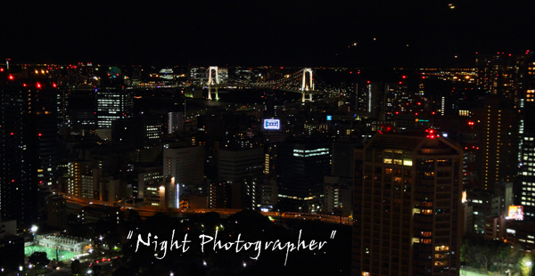 東京夜景1