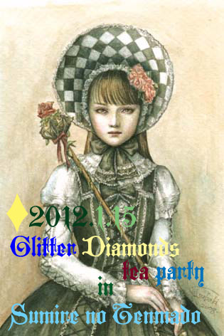 Glitter-Diamonds-tea-party.jpg