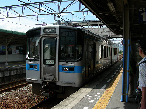 壬生川駅
