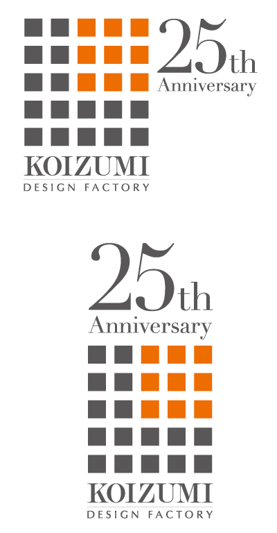 創立25周年　記念　ロゴ