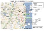 福島第一原子力発電所周辺のモニタリング結果（地図）