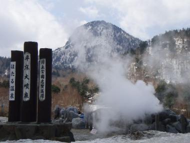 平床大噴泉と笠岳