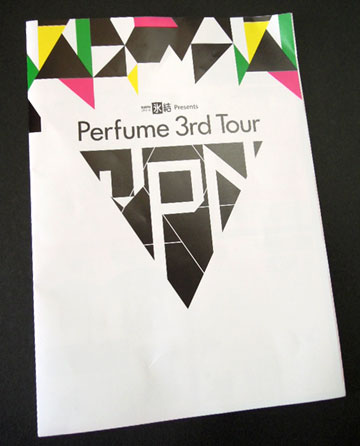 Perfume　静岡エコパアリーナ　2012