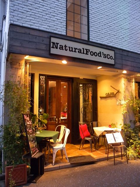 naturalfood_1.jpg