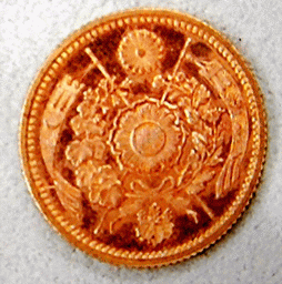 1880年明治13年発行の二円金貨