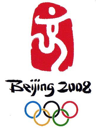 北京オリンピックのロゴ