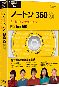 Norton 360 V2.0