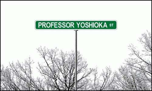 Professor Yoshioka Street