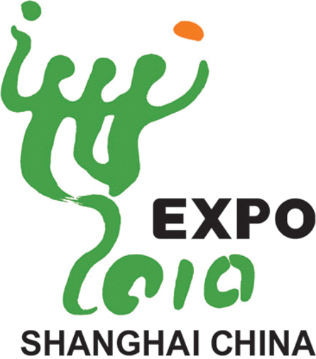 上海万博2010ロゴ