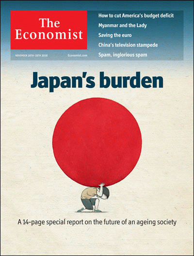Cover The Economist 2010 November 20