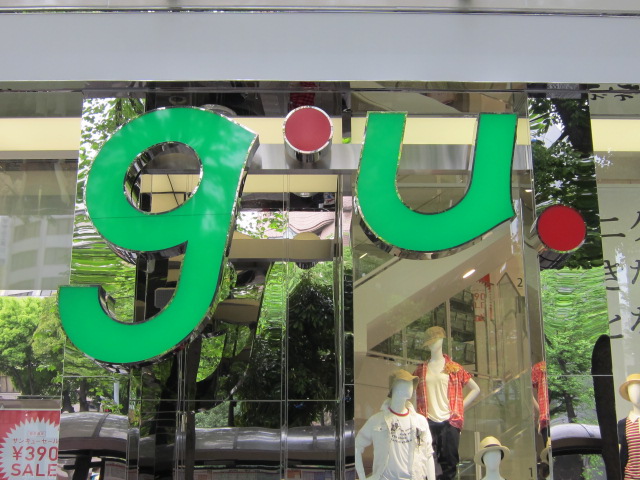 g.u. ジーユー池袋東口店