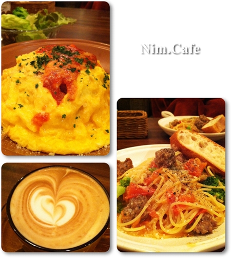 Nim.Cafe