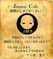 JmmyCafe