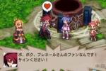 【PSP】魔界戦記ディスガイア2 ポータブル－追加イベント集