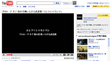 youtube_dvd.jpg